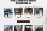 驻马店恒温恒湿机报价,恒温热泵