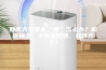 回南天家里太“潮”怎么办？机器抽湿，小物品防潮，双管齐下！
