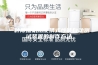 一种除湿机用便携式性能自动测试装置的制作方法