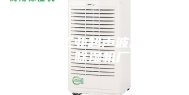 荆州工业超声波加湿器，除湿机厂家