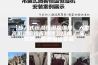 【步入式恒温恒湿房维修，大型高低温室冷库修理】价格,厂家,仪器、仪表维修安装