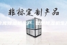 仓库除湿机生产 昆明除湿机生产