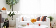 地下室怎么防潮？别等到生病再后悔！