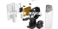 非标定制大型 步入式高温恒湿老化房