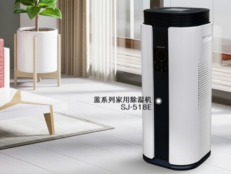 常见问题家用除湿机的用途和工作原理