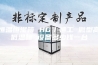 恒温恒湿箱 HG／恒工 微型高低温箱 设备多少钱一台