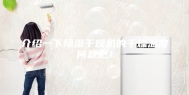 介绍一下除湿干燥机的干燥温度问题吧！