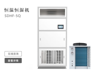 知识百科烟叶醇化储存的温湿度控制