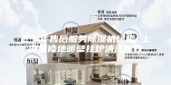 三十年售后服务除湿机经验 上海维修地暖壁挂炉清洗保养