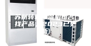 苏州转轮除湿机排名(找产品，2023已更新)