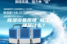除湿设备原理 除湿机原理是什么？