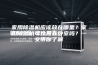 家用除湿机应该放在哪里？家用除湿机可以放在卧室吗？一文带你了解