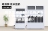 地下室潮湿有什么解决办法？为什么安装了除湿机后还是湿的？