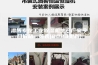 淄博专业工业除湿机生产厂家今日价格一览表(2023更新)