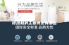 除湿机的主要类型有哪些