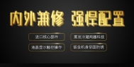 除湿机融入在别墅装修设计中