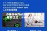 山西继电器恒温恒湿柜价格(推荐之三：2023已更新)