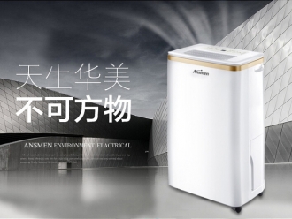 知识百科浴室柜如何防潮除湿
