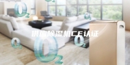 供应除湿机CE认证
