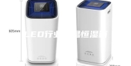 LED行业恒温恒湿箱
