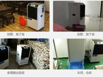 知识百科选择：加湿机企业