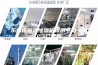 东营市恒温恒湿箱检测中心-2023已更新