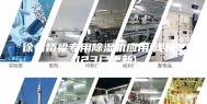 徐州桥梁专用除湿机应用(浅析2023已更新)