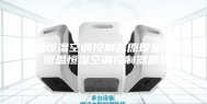 恒温恒湿空调控制器原理是什么 恒温恒湿空调控制器原理
