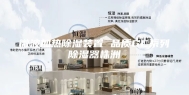 微波加热除湿装置 品质GC系列除湿器株洲