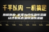 热销推荐 优质台式恒温恒湿箱 经济型高低温恒温恒湿箱