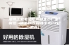 淄博工业电子防潮箱生产厂家-制氮一体柜操作说明(2023已更新)