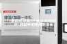 机房除湿机ASM-C8480D 数据中心专用除湿机