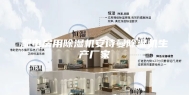 配电房用除湿机安诗曼除湿机生产厂家