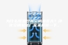 为什么恒温恒湿空调噪音大？净化空调机组厂家来解释一下。