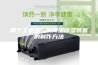 用于工业废气的降温除湿装置的制作方法