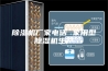 除湿机厂家电话 家用型除湿机生产