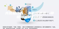 共抗回南天，不再湿漉漉！聊聊除湿机的选购