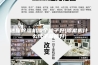 迷你除湿机哪个牌子好(除湿机什么牌子品质好)