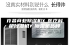 许昌商业除湿机￥医疗科研除湿机￥除湿机品牌
