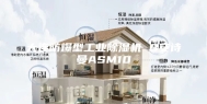 大连防爆型工业除湿机 B安诗曼ASM10