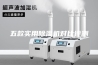 五款实用除湿机对比评测