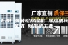 上海厂家转轮除湿机 除湿机转轮式 除湿机工业