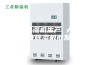 仓库除湿机生产 大型工业除湿机批发
