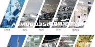 ASM80D35恒温恒湿箱价格