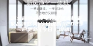 河北省桥梁锂电转轮除湿机哪家品牌悠久[今日说明](2023已更新)(今日／说明)