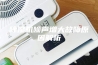 除湿机噪声增大故障原因解析