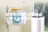 地下室除湿方法有哪些—地下室除湿方法介绍