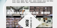 家用除湿机该如何选择 家用除湿机的推荐
