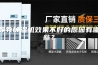导致除湿机效果不好的原因有哪些？