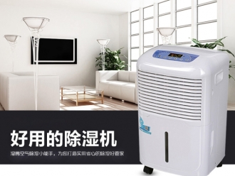 知识百科樱桃烘干除湿机高效节能